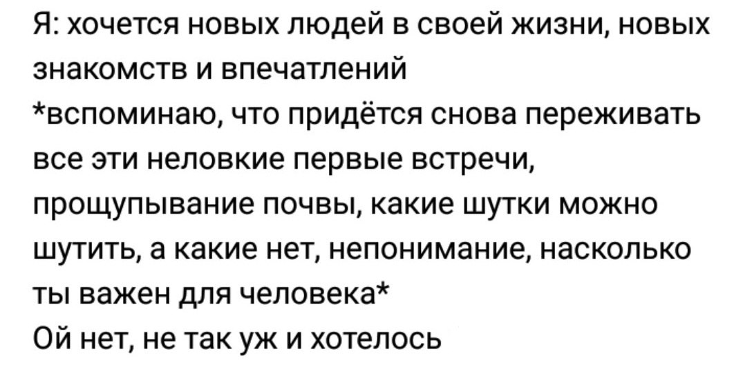   - 14  2019  16:12