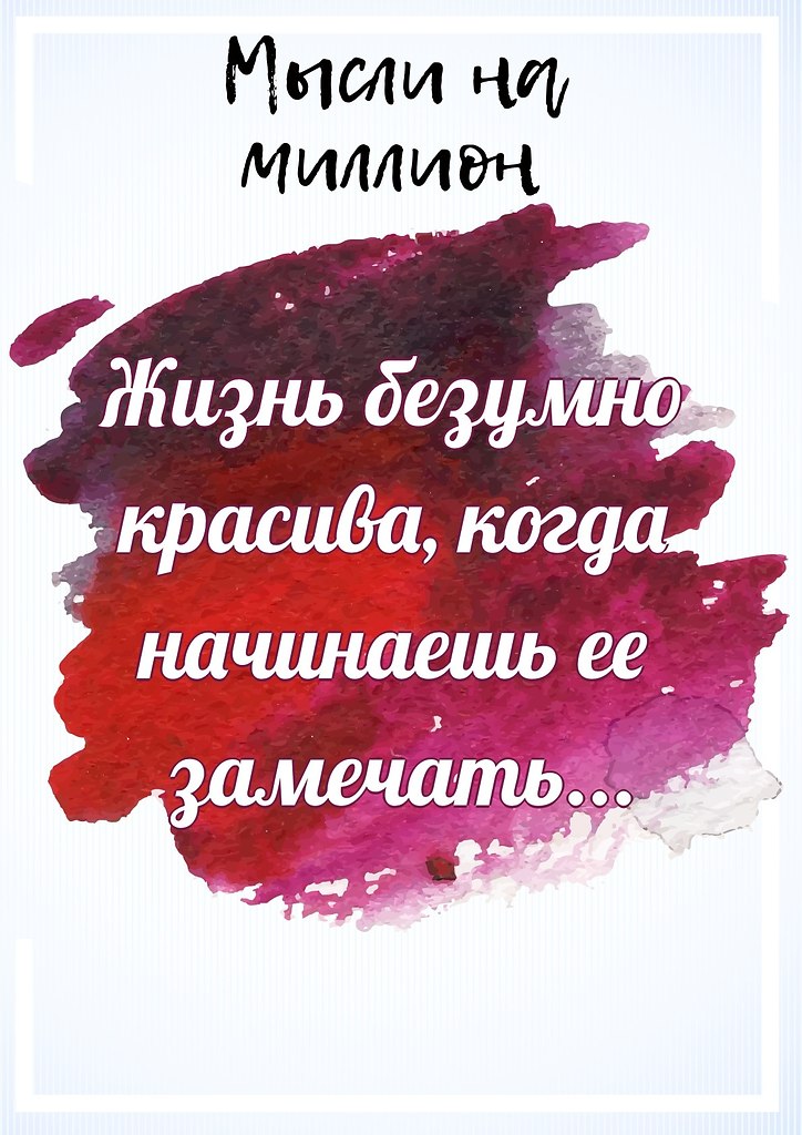    - 26  2018  17:00
