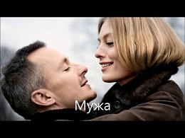 Так вот ты какой....ПЕРЕВОД ))))