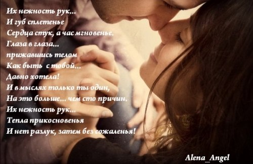 C   ...  ,   ...  -    ...