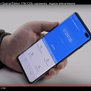 ���� �������, �����-���������, 30 ��� - ��������� 21 ������� 2019 � ������ ���� ����������