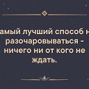 ���� �����, ����, 63 ���� - ��������� 22 ������� 2019 � ������ ������ ��������