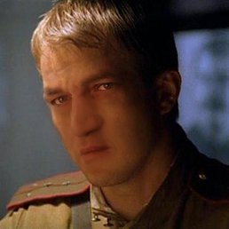 �����, �����