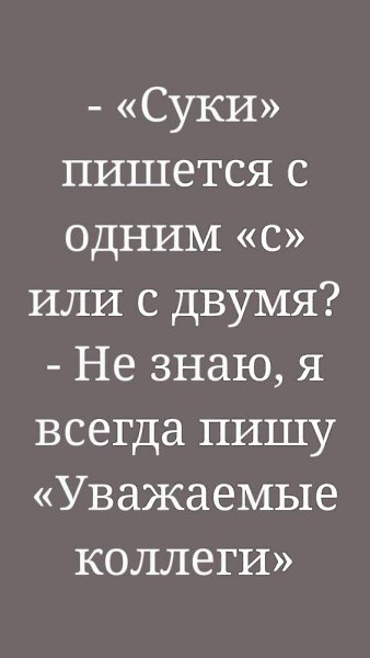  - 2  2019  08:13