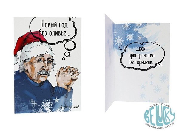    . - 7