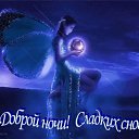 ���� �����, ���������� - ��������� 20 ����� 2019 � ������ ������ ��������