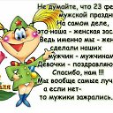 ���� �����, �����, 59 ��� - ��������� 22 ������� 2019 � ������ ������ ��������