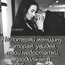  ,  -  17  2018    