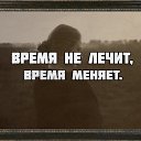 ���� ����, ������ - ��������� 4 ������� 2018 � ������ ������