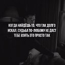 ���� �������, ������ - ��������� 25 ������� 2018 � ������ ������ ��������