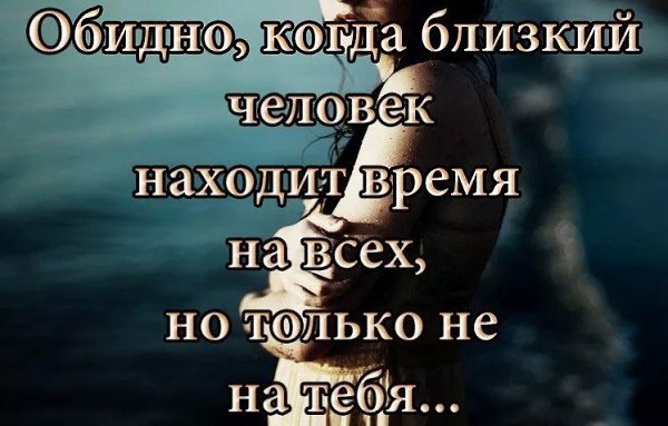  - 6  2019  21:19