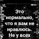  , -, 49  -  7  2019    