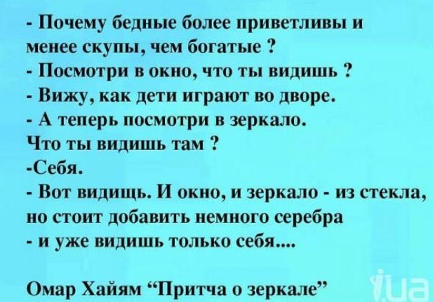  - 2  2018  23:46