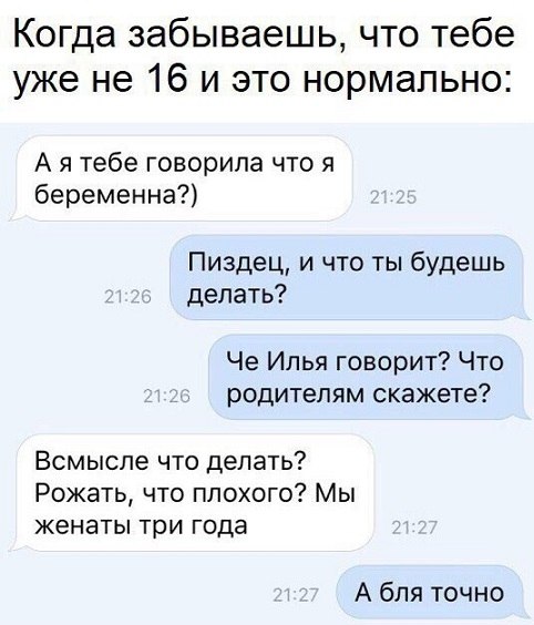  - 19  2019  03:27