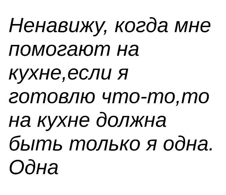   - 25  2018  16:36