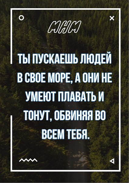    - 13  2019  17:15