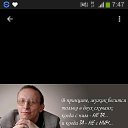 ���� ������, ������ ����� - ��������� 19 ������ 2018 � ������ ������ ��������