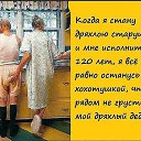    ....,  -  15  2019       !!!