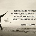 ���� Olga, �����-���������, 63 ���� - ��������� 14 ������� 2018 � ������ ������ ��������