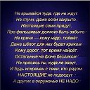 ���� ������, ������ - ��������� 14 ������� 2019 � ������ ������ ��������