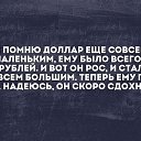 ���� ����, ������ - ��������� 18 ������� 2019 � ������ ������