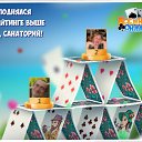 ���� ���������, ����� - ��������� 25 ������ 2018 � ������ �������� �������-�������