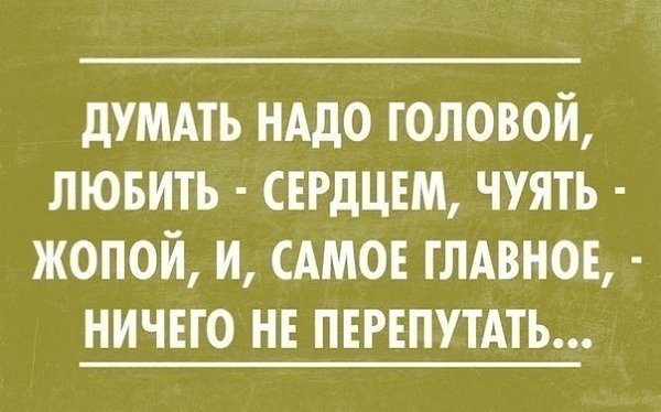 Art & Fun - 23  2018  16:21
