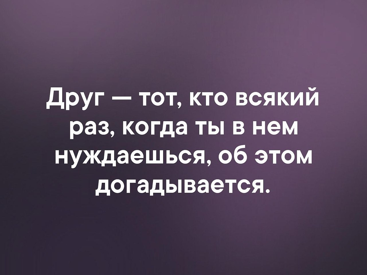 . - 14  2019  16:50