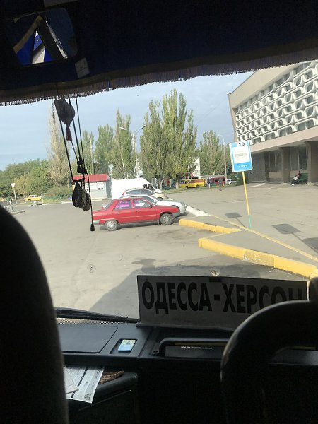 Кто готов постоять за других, должен ездить в автобусе.