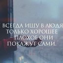  Viktoria, , 47  -  8  2018    