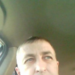 ��������, ������������, 59 ���