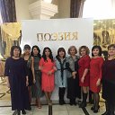 ���� Gulnara, ������ - ��������� 26 ������� 2019 � ������ ���� ����������