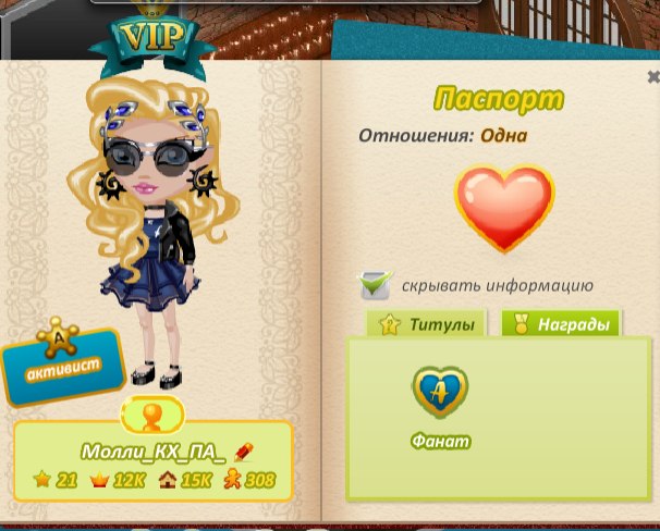 ,  .  : .  : 10 .    10 ....  ...