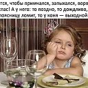 ���� �����, ������� - ��������� 17 ������� 2018 � ������ ������ ��������