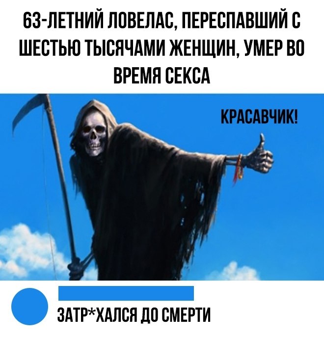  - 26  2019  16:56