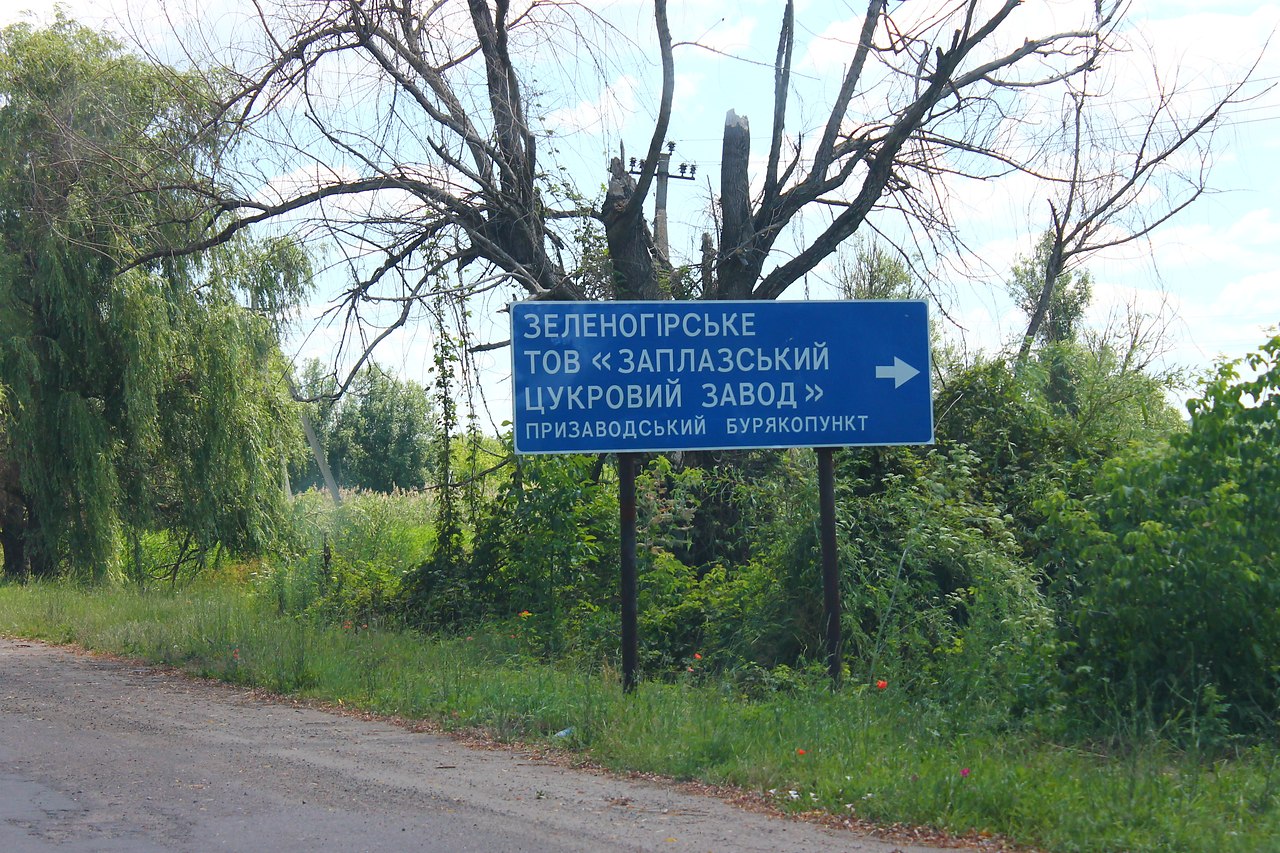     - 27  2018  18:47