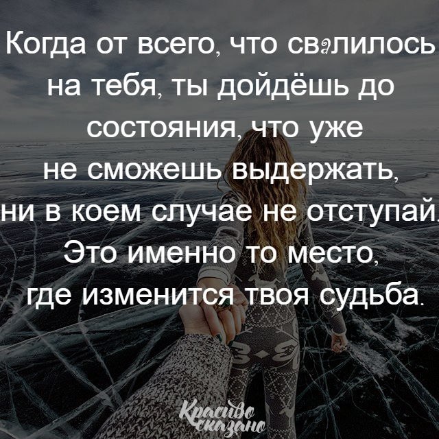   . . . - 13  2019  16:43