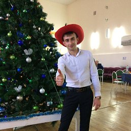 �����, ����������