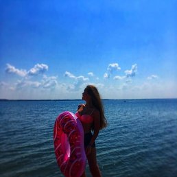 ����������, ���������