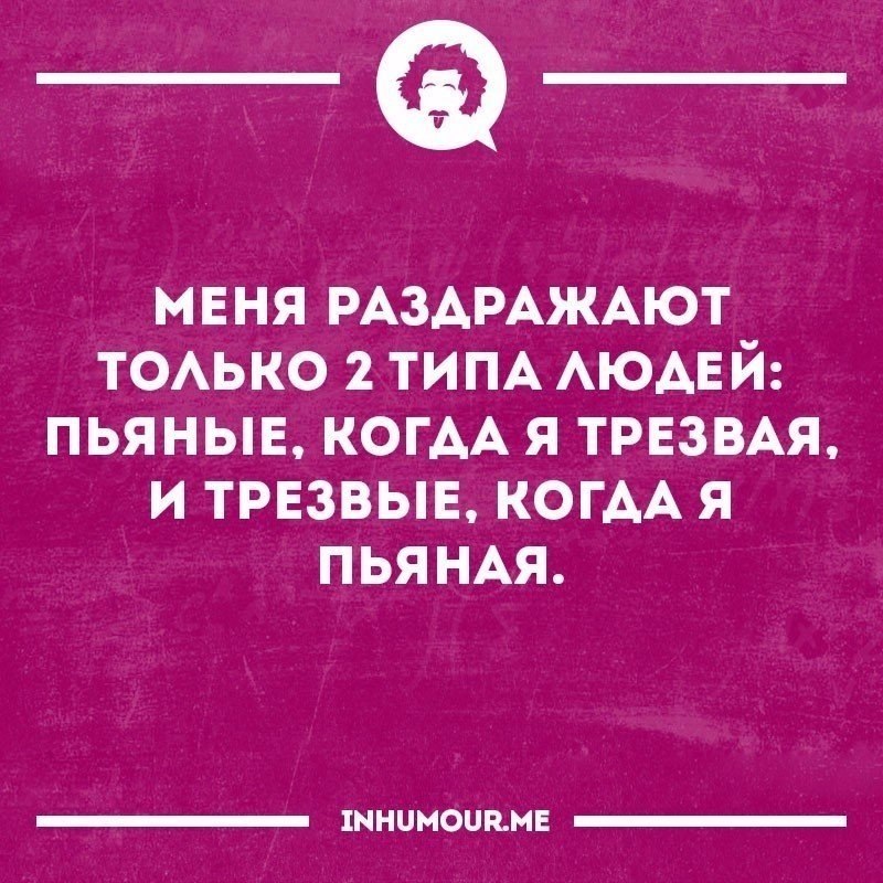   - 3  2018  16:38
