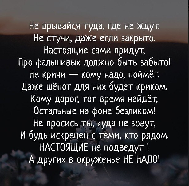   - 7  2018  20:38