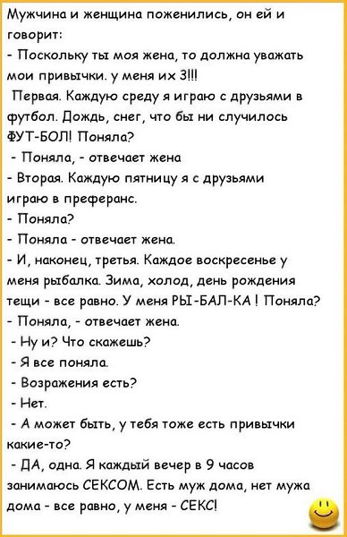  - 10  2018  22:31