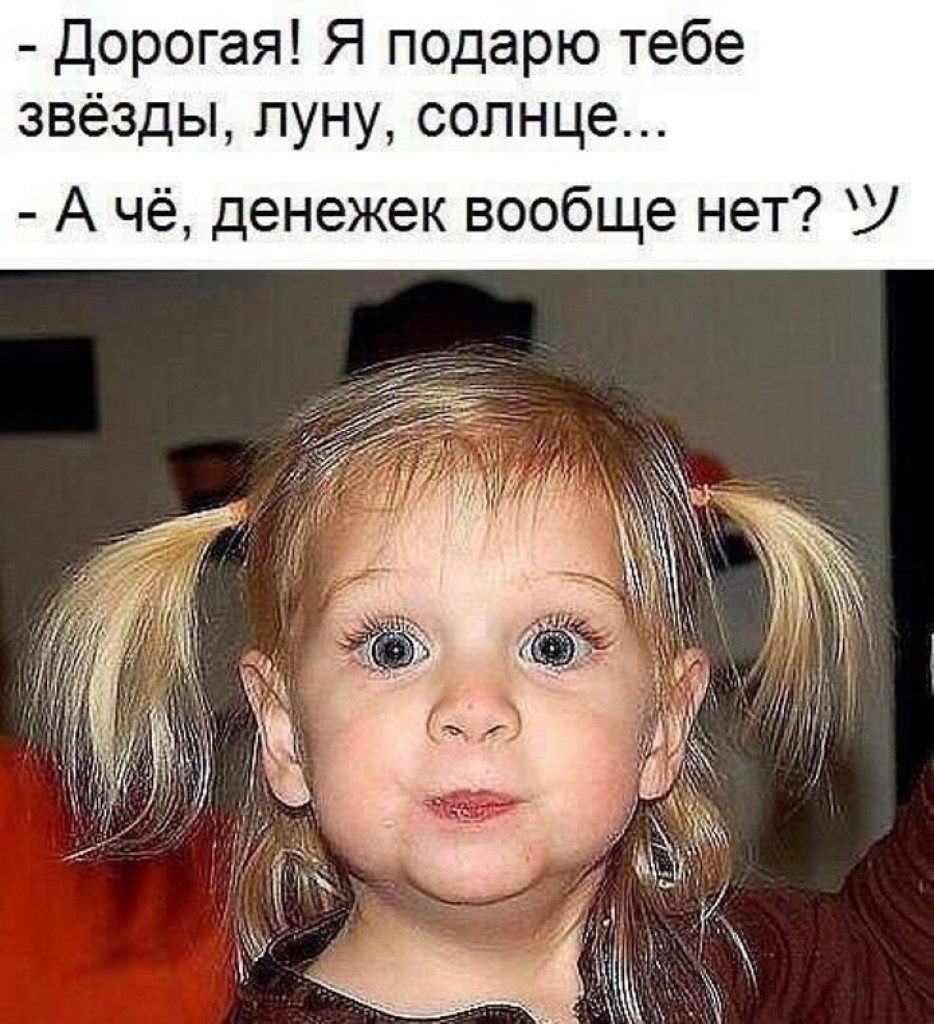 ***Victoria Viktorovna*** - 29  2018  10:08