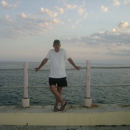 �������, ���������, 56 ���