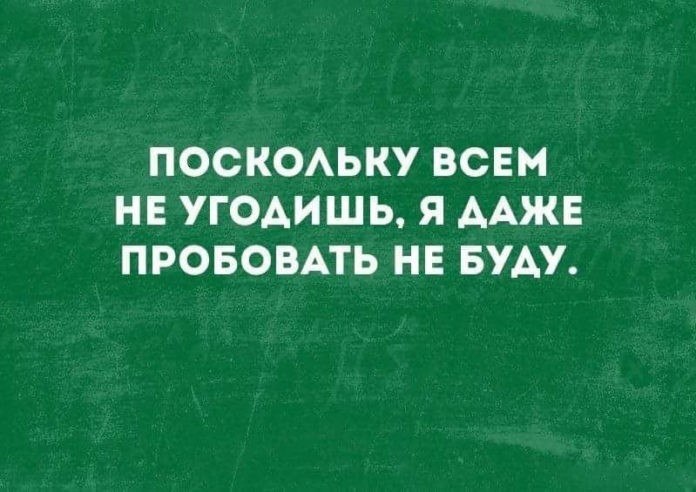~