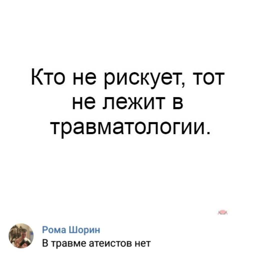 ***Victoria Viktorovna*** - 12  2019  05:37