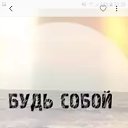 ���� ����, �����-���������, 55 ��� - ��������� 2 ������� 2018 � ������ ������ ��������