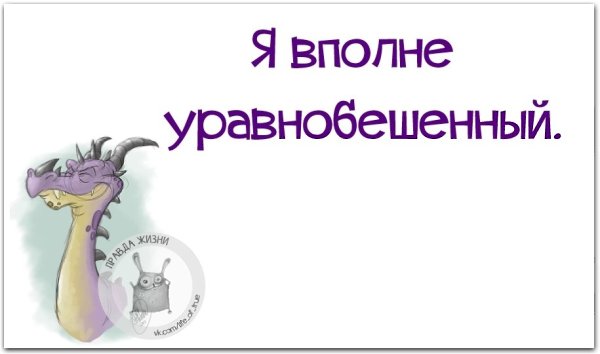   - 6  2018  17:19