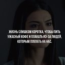  Ruslan, , 47  -  8  2019    