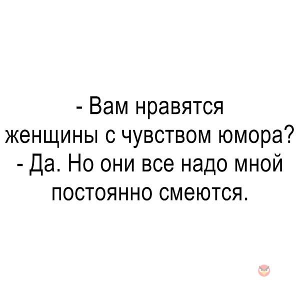 Eva - 2  2018  23:28